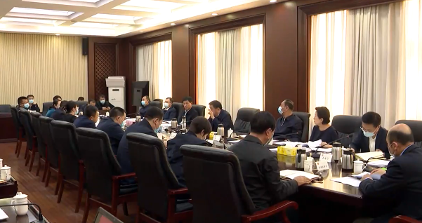 市政府召开第41次常务会议