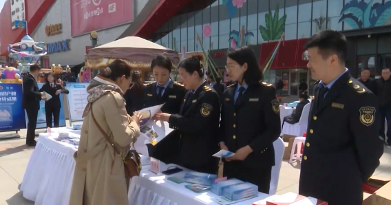 “加强知识产权法治保障 有力支持全面创新”市场监督管理局开展知识产权宣传周活动
