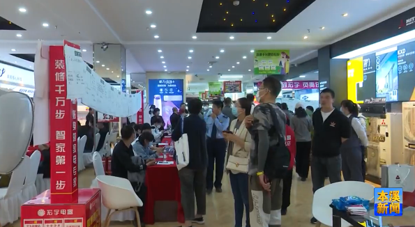 我市举办民营企业服务月专场招聘会
