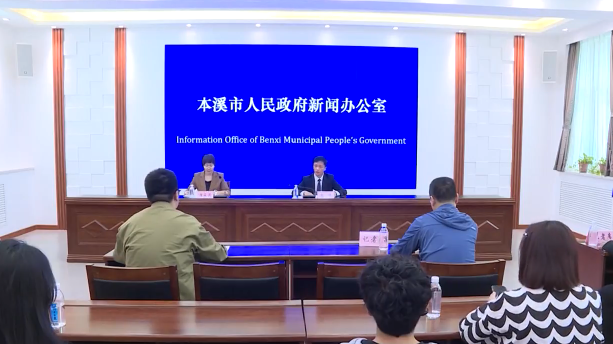 我市第五次全国经济普查各项工作将全面启动