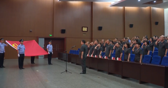 市法院召开庆祝中国共产党成立102周年暨“两优一先”表彰大会