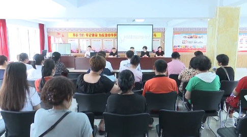 桓仁县：“社区网格员”被聘任为“风纪监督员”