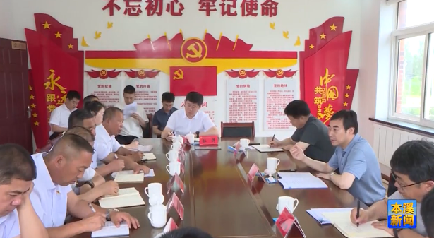 吴澜深入桓仁满族自治县开展调研活动