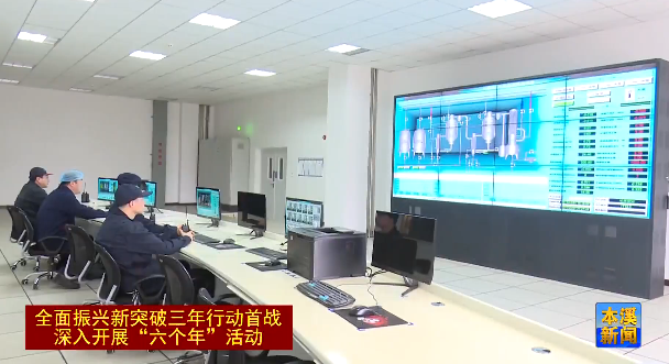 桓仁县：上半年工业产值同比增长9.8%
