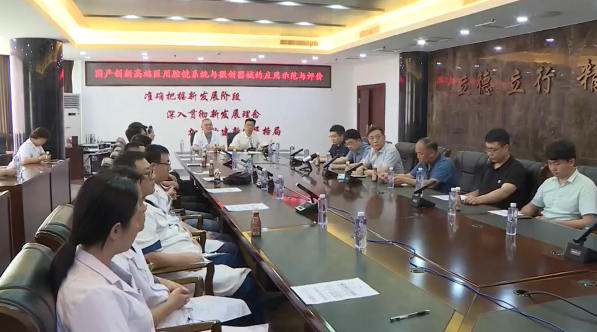 国家重点研发计划项目落户市中心医院