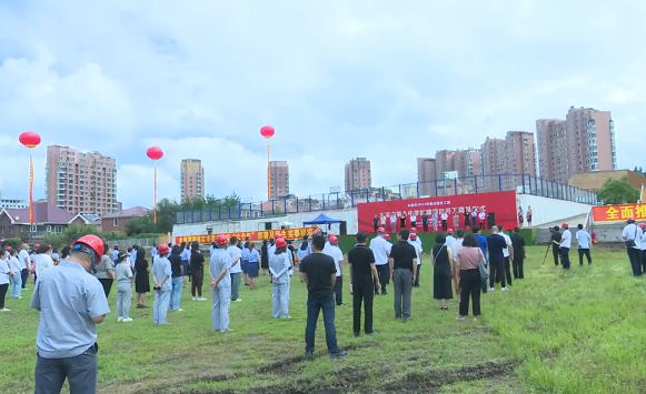 市第十二中学教育集团大峪校区建设项目正式启动