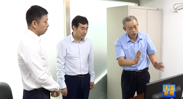 吴澜到市公共资源交易中心调研督导营商环境建设工作