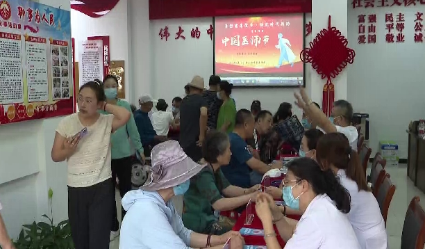 市九三学社组织医药专家开展义诊活动
