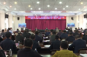 市委常委会（扩大）会议暨本溪全面振兴新突破三年行动深化“六个年”活动领导小组第三次（扩大）会议召开