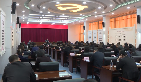 市委宣讲团在市直机关工委市教育局宣讲习近平总书记在新时代推动东北全面振兴座谈会上的重要讲话精神