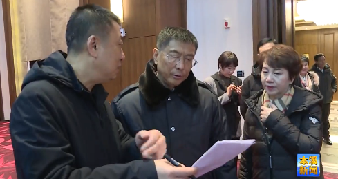 高巍带队检查市政协十四届三次会议会场
