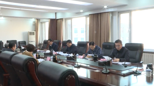 市政协党组理论学习中心组召开专题学习会