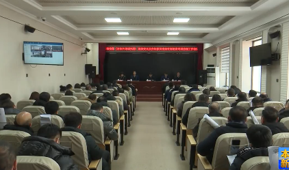 市“双减”工作领导小组部署校园消防安全及在职教师违规补课培训专项治理工作