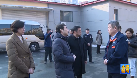 吴澜吴世民看望慰问驻溪单位一线职工并调研指导节日保障工作