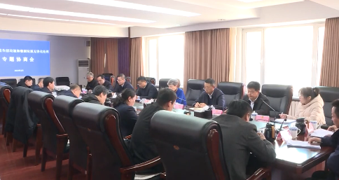 市政协召开“推进生活垃圾和餐厨垃圾无害化处理”专题协商会