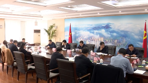 市委常委会会议传达学习习近平总书记重要讲话精神研究部署我市贯彻落实工作