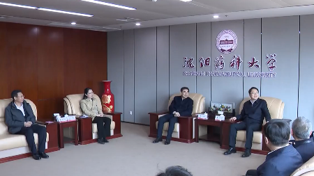 吴澜看望慰问所联系服务专家人才