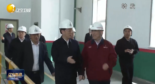李乐成在本溪调研