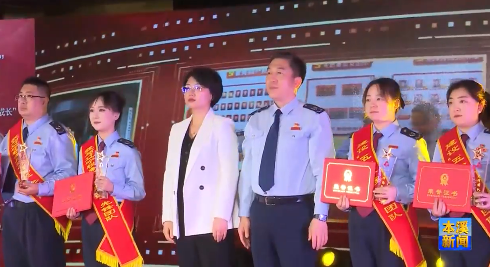 市税务局表奖“雷锋式”税务干部