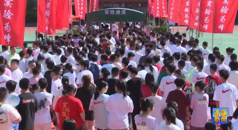 我市8000多名考生参加今年中考