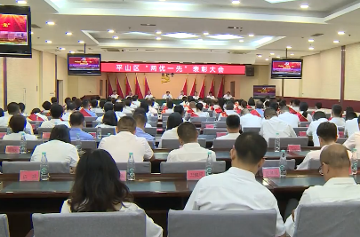 全市青少年“党史学习月”活动启动