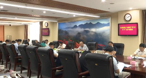 我市召开全面振兴新突破三年行动指挥部攻坚之年第三次会议暨“六个年”活动及产业集群调度会议