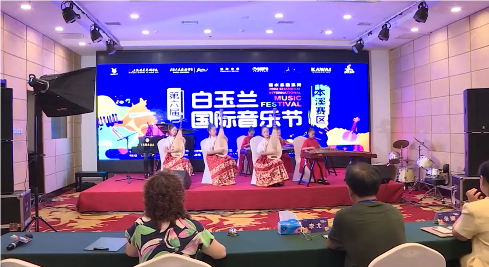 第六届白玉兰国际音乐节比赛本溪赛区开赛