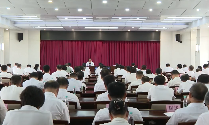 学习贯彻党的二十届三中全会精神省委宣讲团报告会举行