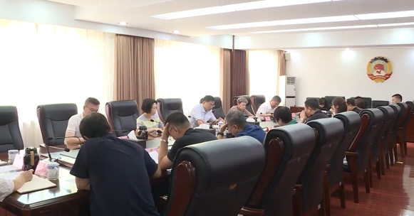市政协党组理论学习中心组（扩大）学习会议召开