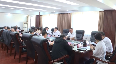 市政协召开庆祝中华人民共和国成立75周年中国人民政治协商会议成立75周年老干部座谈会