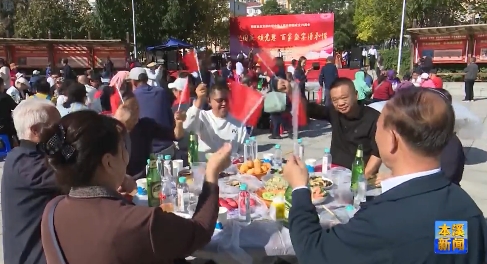 我市各界喜迎中华人民共和国成立75周年