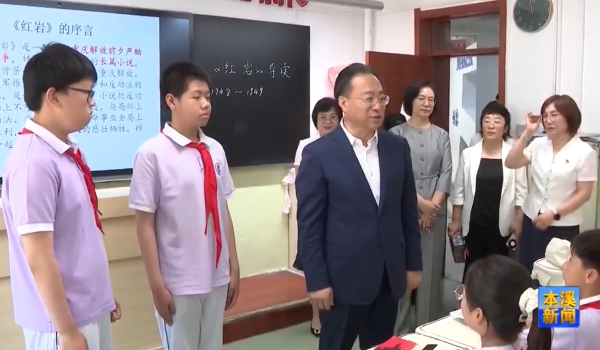 王永威“六一”儿童节前看望少年儿童并出席全市少先队辅导员座谈会