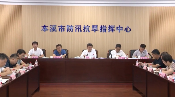 孙付春调度防汛备汛及应对本轮强降雨工作