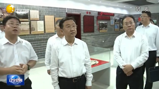 王新伟在本溪走访慰问抗战老战士老同志并参观东北抗联纪念设施