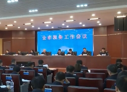 全市税务工作会议召开