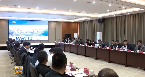 民建中央对外联络委员会考察团来溪考察交流