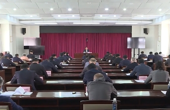 我市召开迎接中央生态环保督察工作动员会议