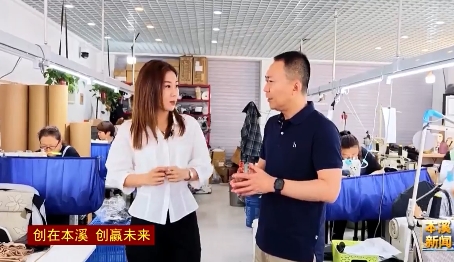 机车骑士变身服饰创客 本溪青年田帅把热爱“穿”在身上
