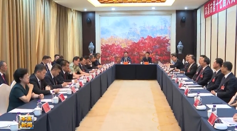 市十七届人大六次会议主席团举行第三次会议