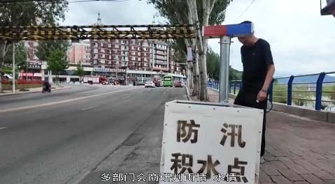 溪湖区全面部署防汛工作 全力应对强降雨