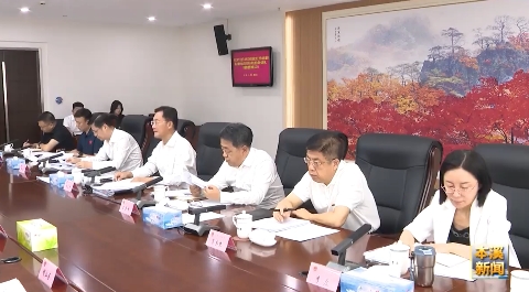 市政府第111次常务会议召开