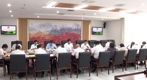 市政府党组举办树立和践行正确政绩观学习教育第3期读书班暨市政府党组理论学习中心组专题学习会议