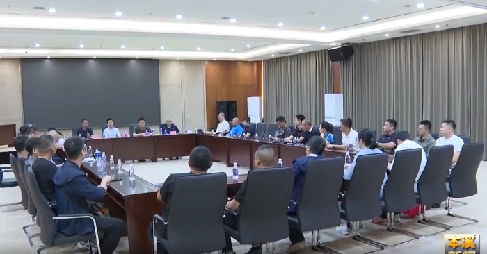 省裁判长团队再赴我市验收辽宁省第十一届少数民族传统体育运动会赛事场馆建设收尾工作