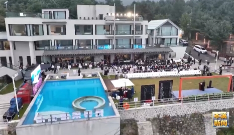 辽商百城千企万里行·本溪站——本溪市产业推介会举行