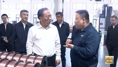 王永威实地调研我市重点企业